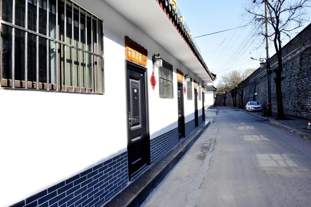 Qufu Garden Hotel Bagian luar foto