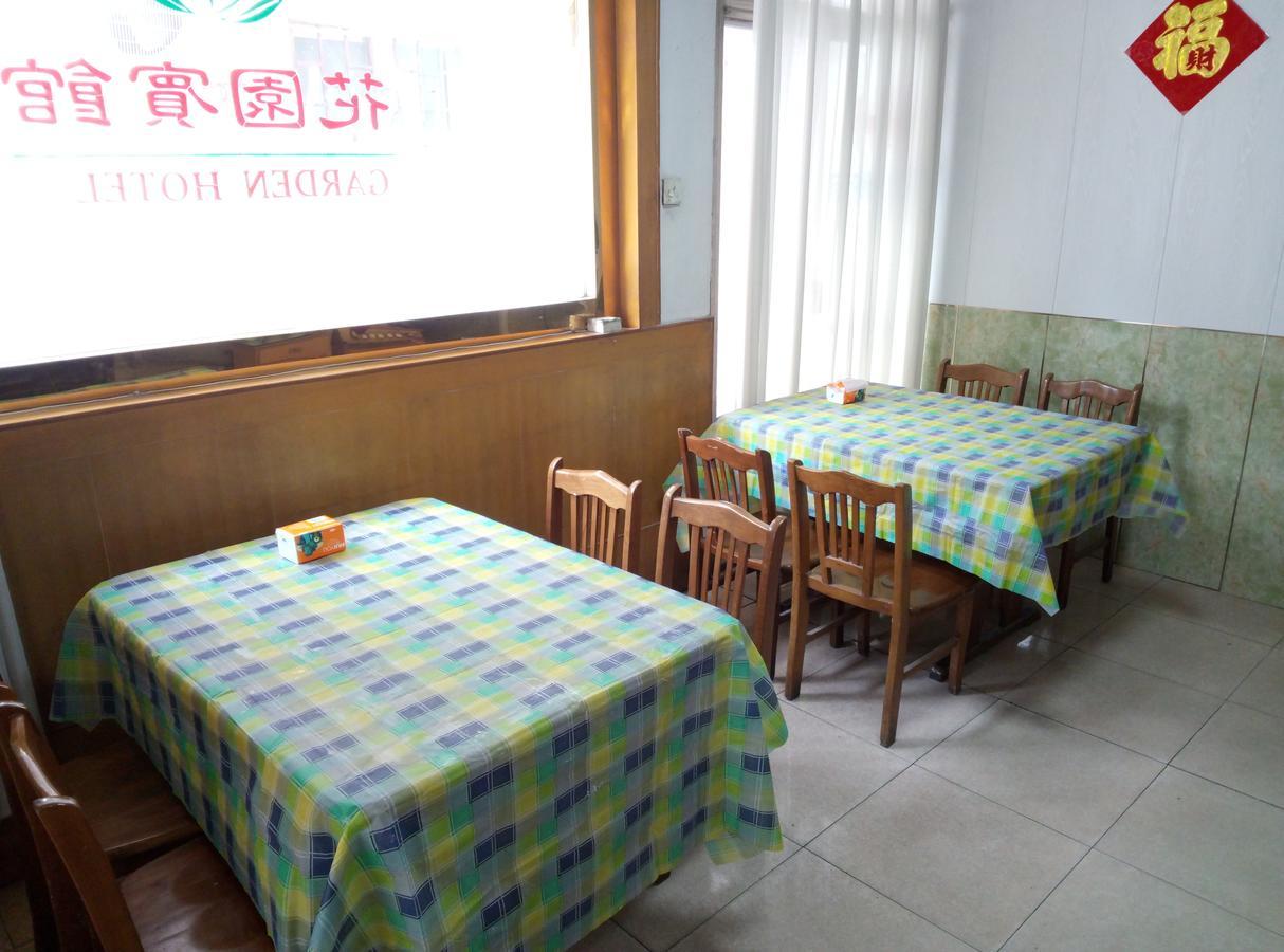 Qufu Garden Hotel Bagian luar foto